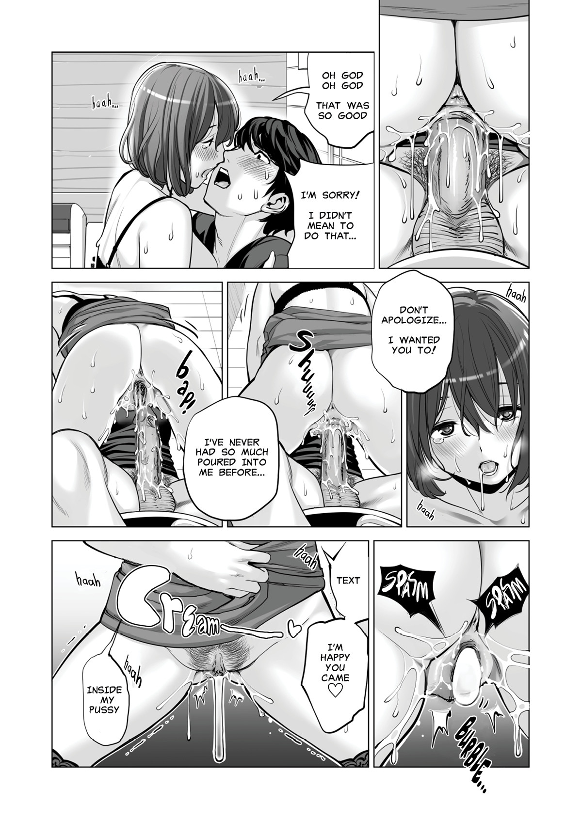 Hentai Manga Comic-v22m-Neighborhood Associations-Read-87